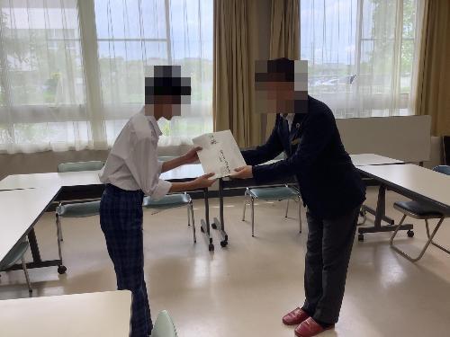 ベルマーク寄付を受取