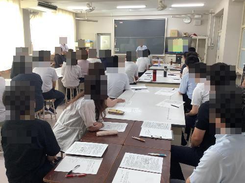 校内研修「人権教育」