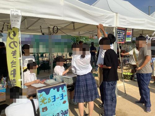 あかしあ台夏祭り「生徒会役員による出店の準備」