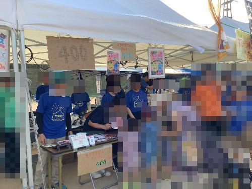 あかしあ台夏祭り「生徒ボランティア」