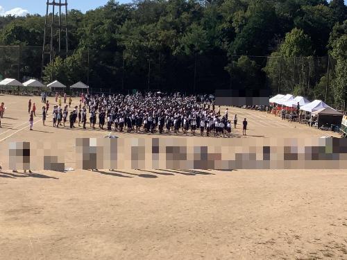 第35回体育大会開会式