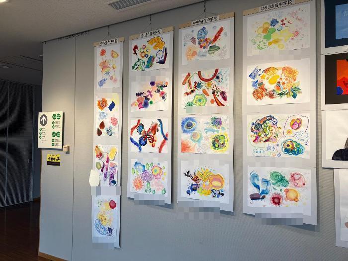 生徒絵画デザイン