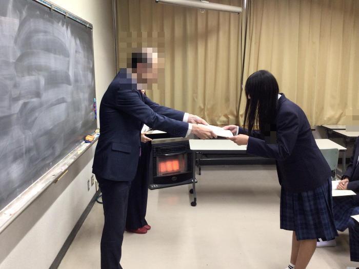 表彰3