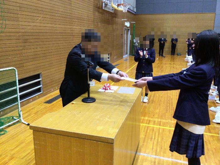 修了証書授与1年生