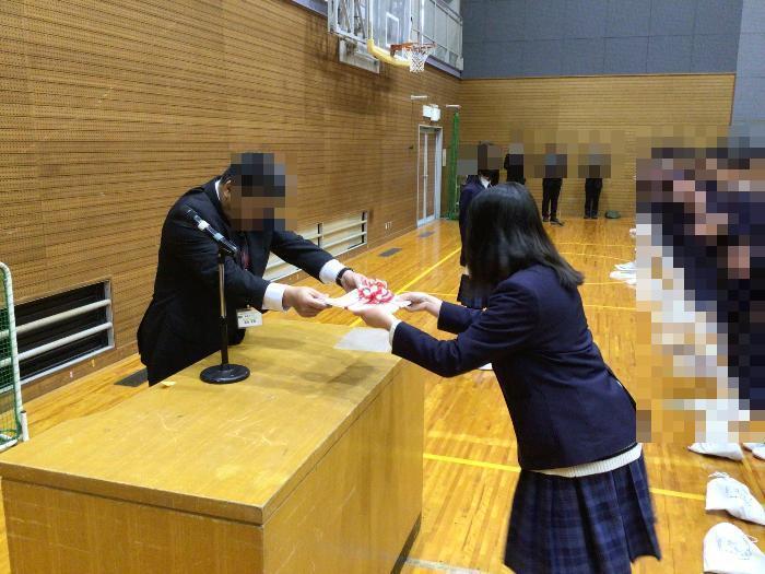 2年修了証書授与