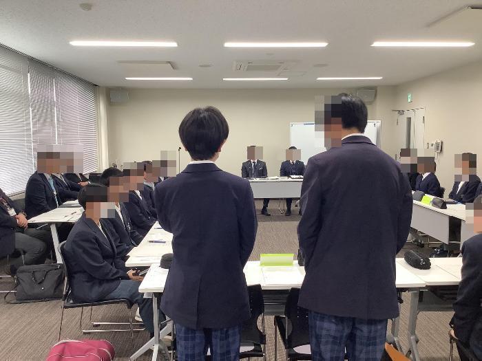 中学生サミット1
