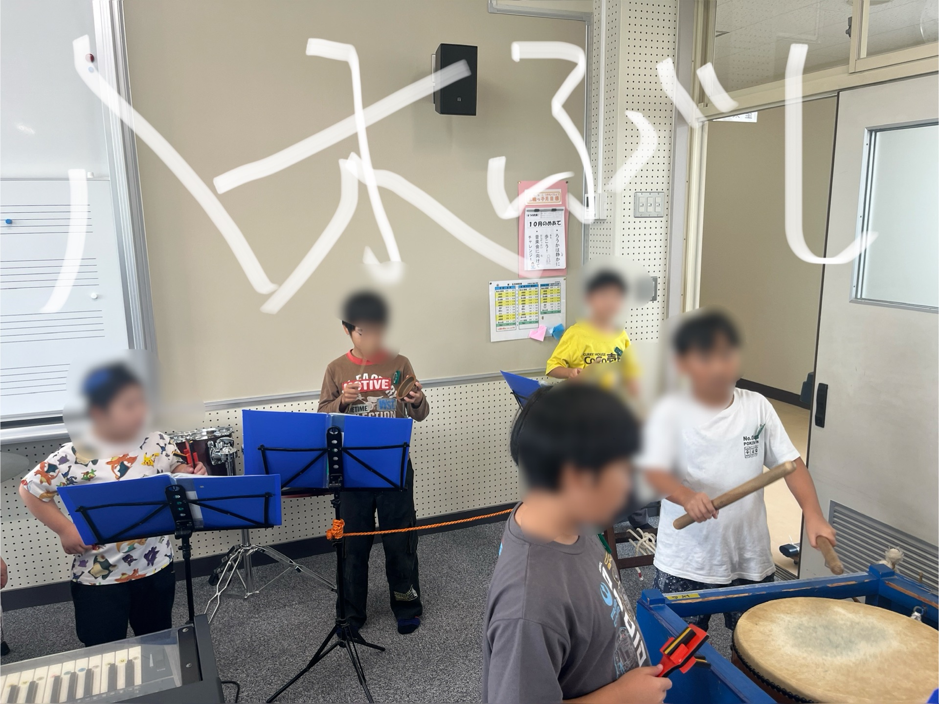 番外編  このシーン、かっこいい