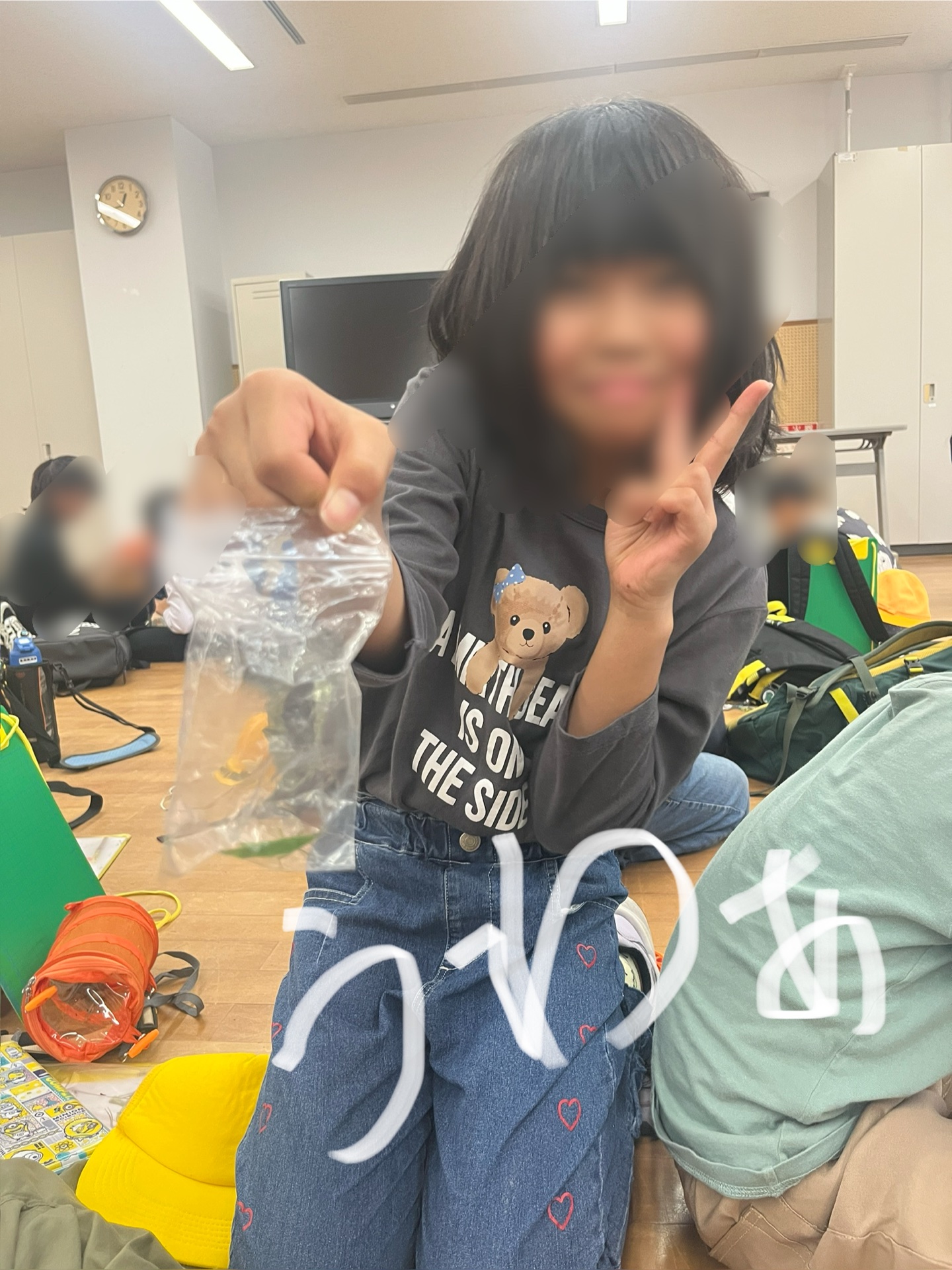 ドキドキしながら入れれました