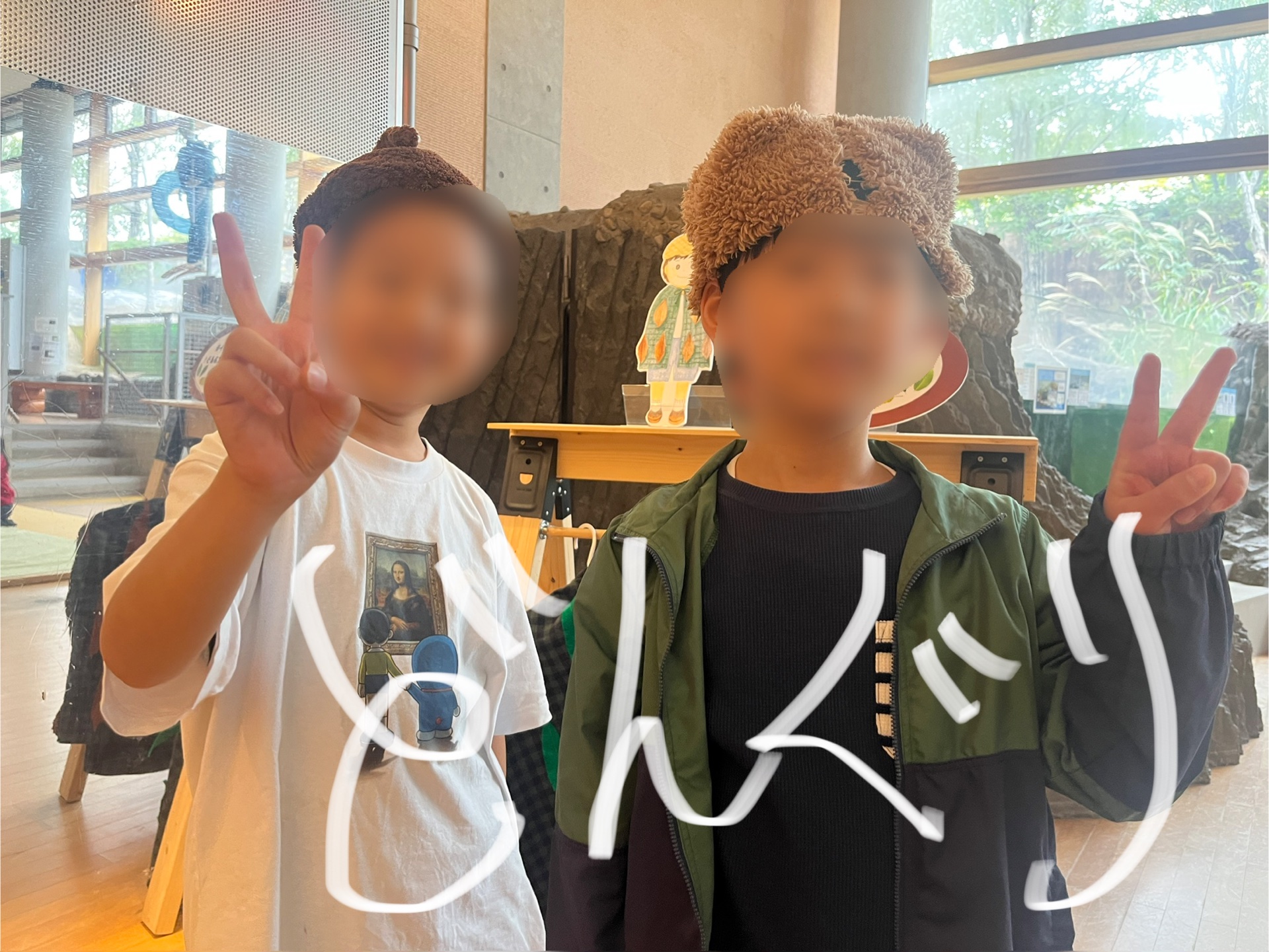 こちらもどんぐり