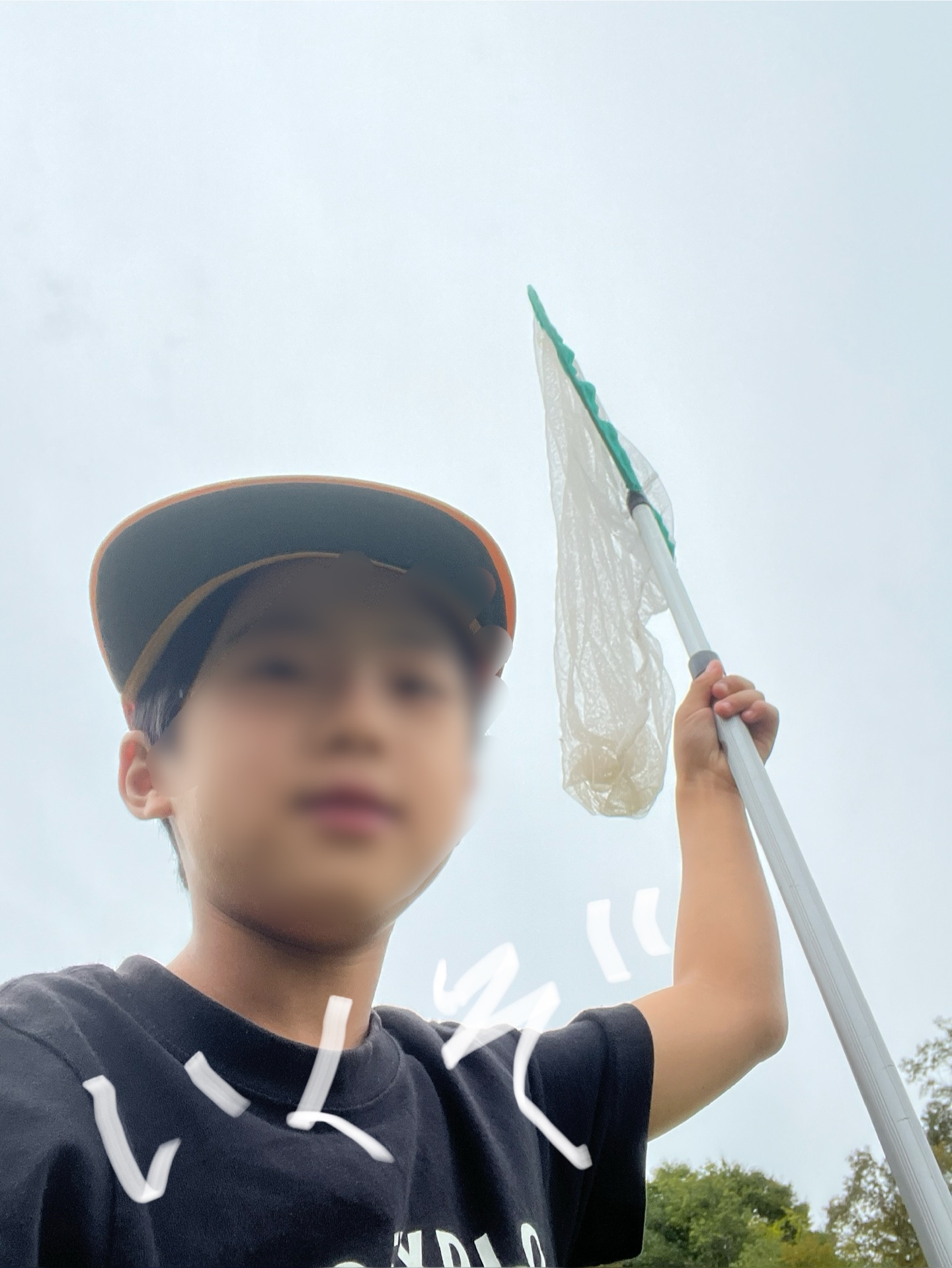 いざ、いかん！