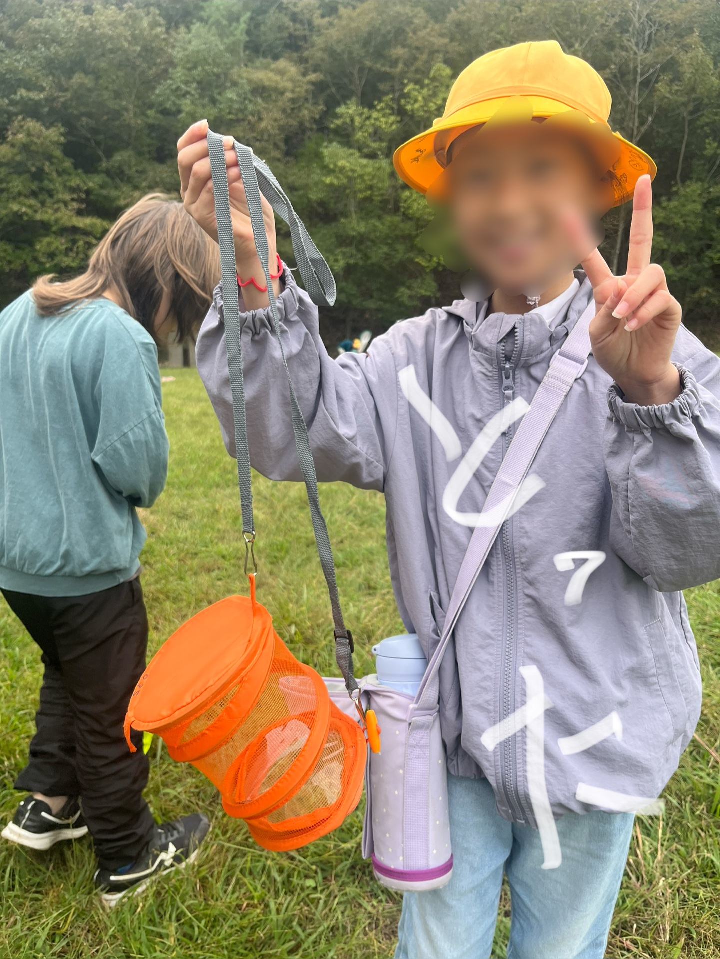 そうそうにゲット