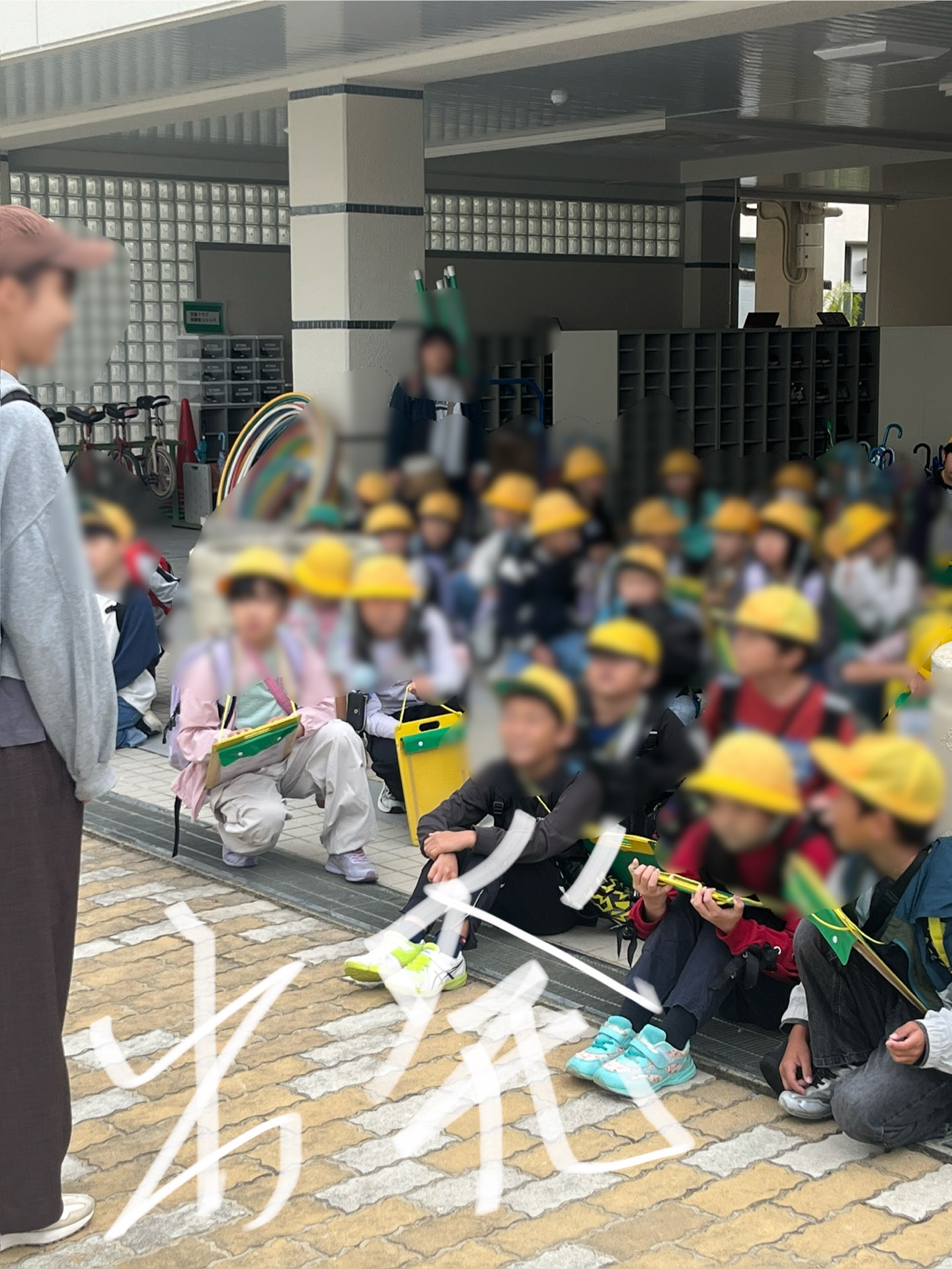 今から、路線バスで出発します