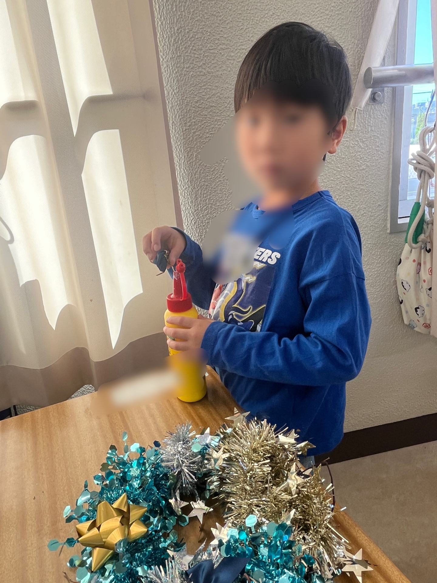 きらっきらでしょう