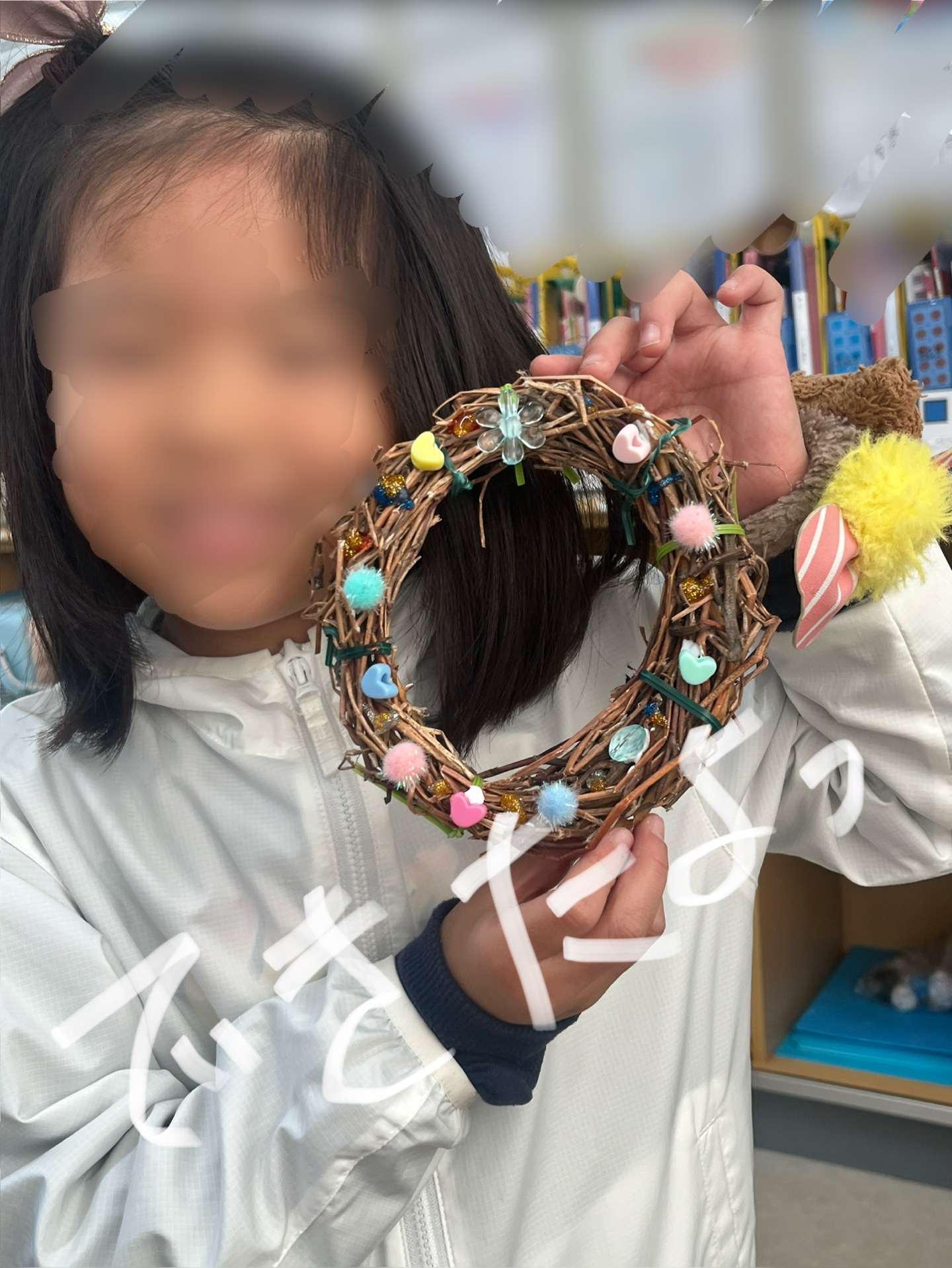 かわいいでしょ