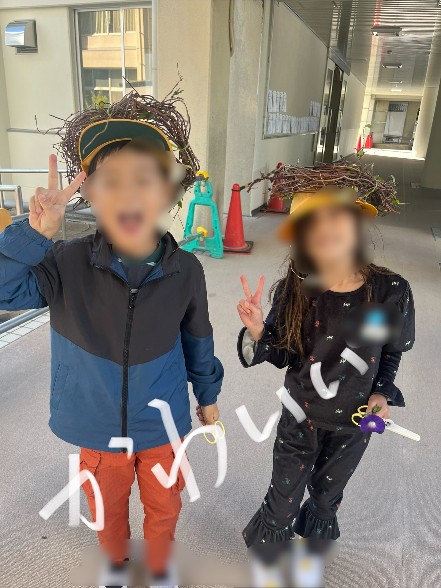 思わずかぶりました