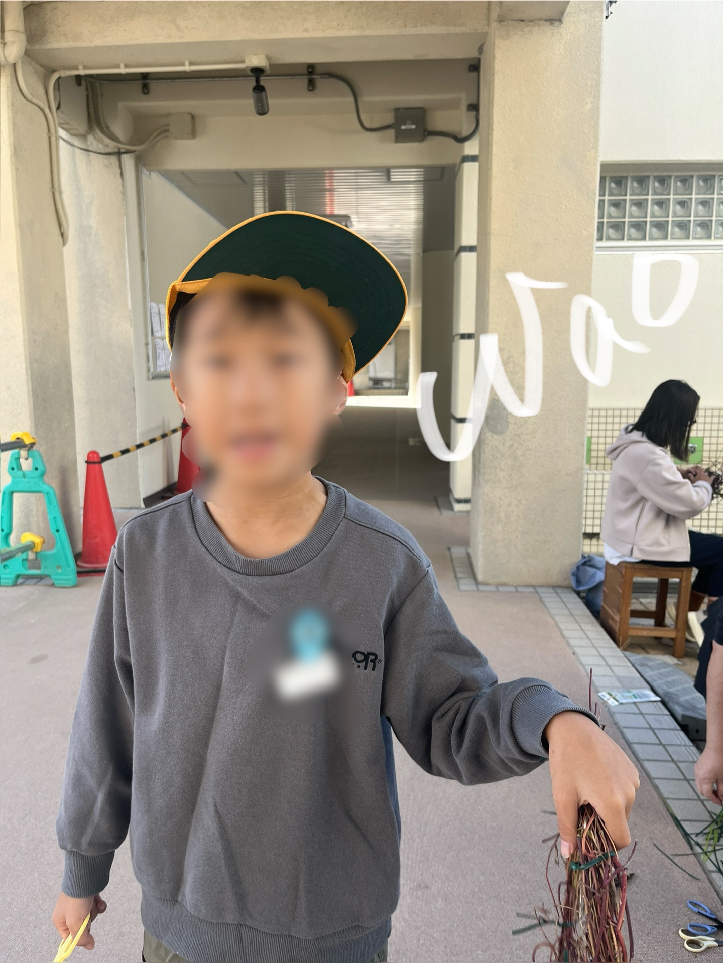 うれしくって、かけよってきた