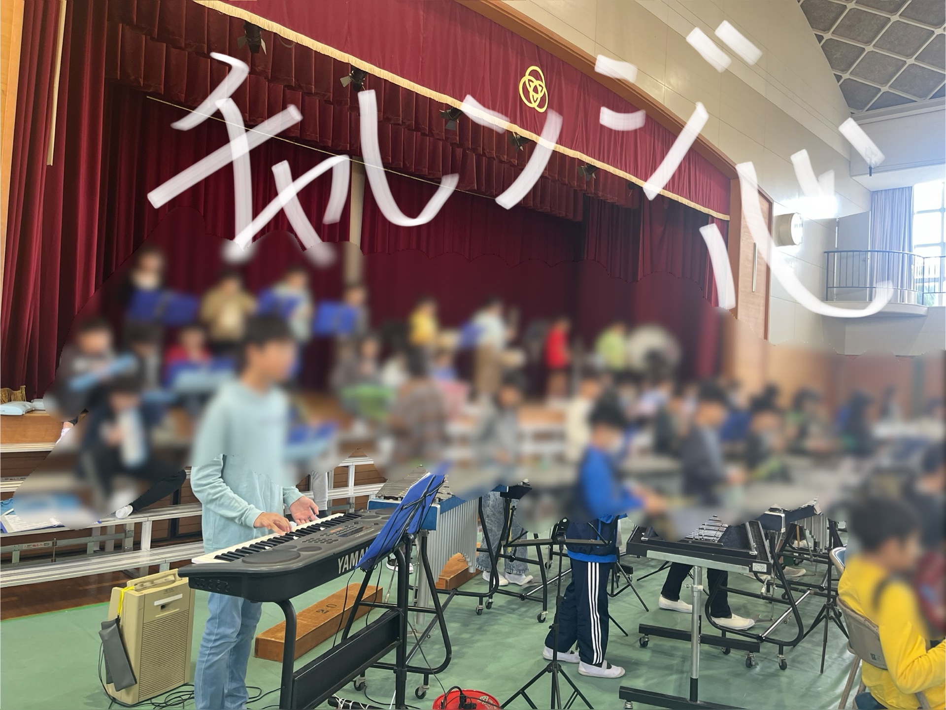 リズミカルです