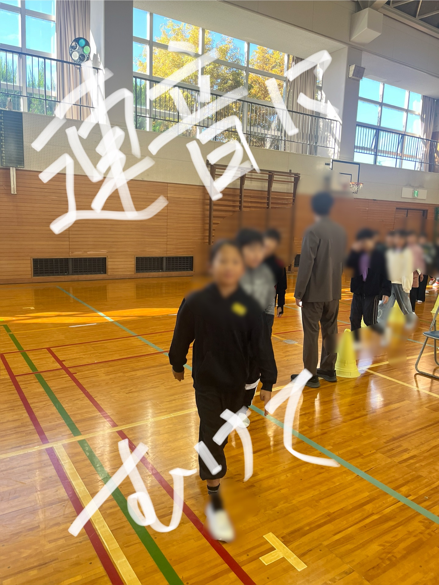 連合音楽会まだ、練習頑張りぬくぞ