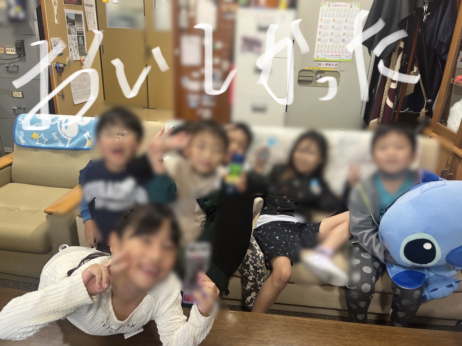 報告に、来てくれました