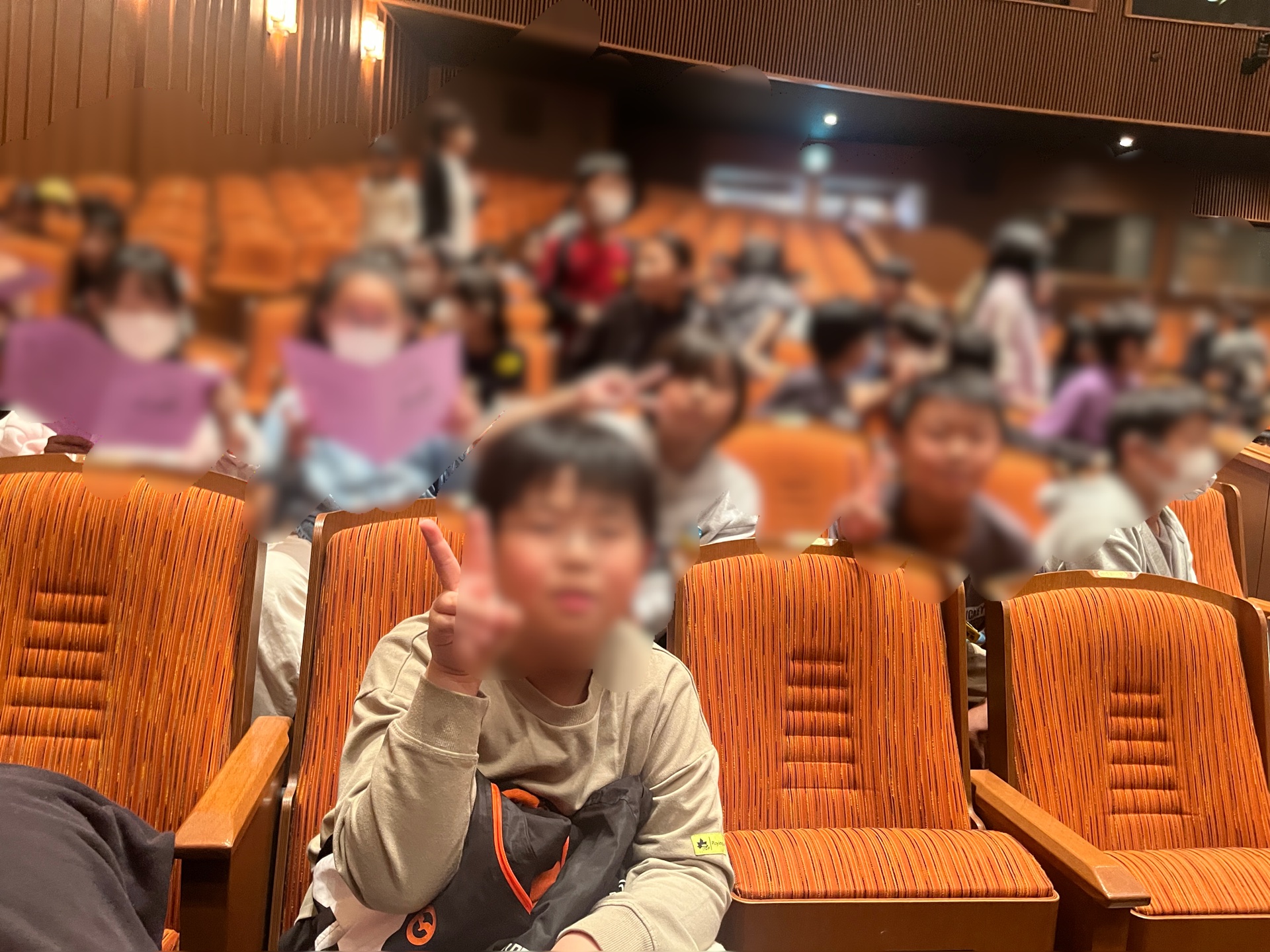 ほっとひといき