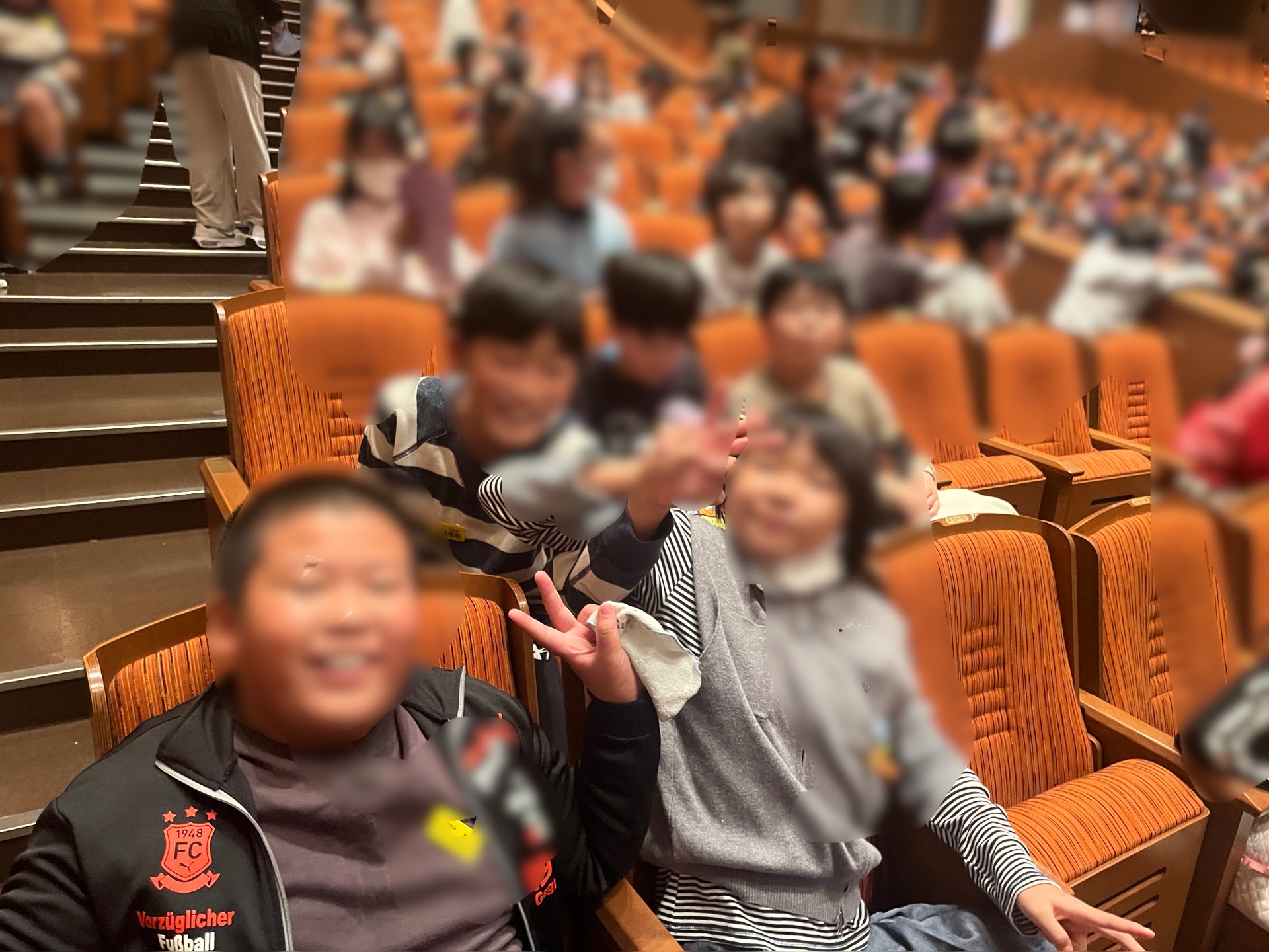 会場に着いた時です