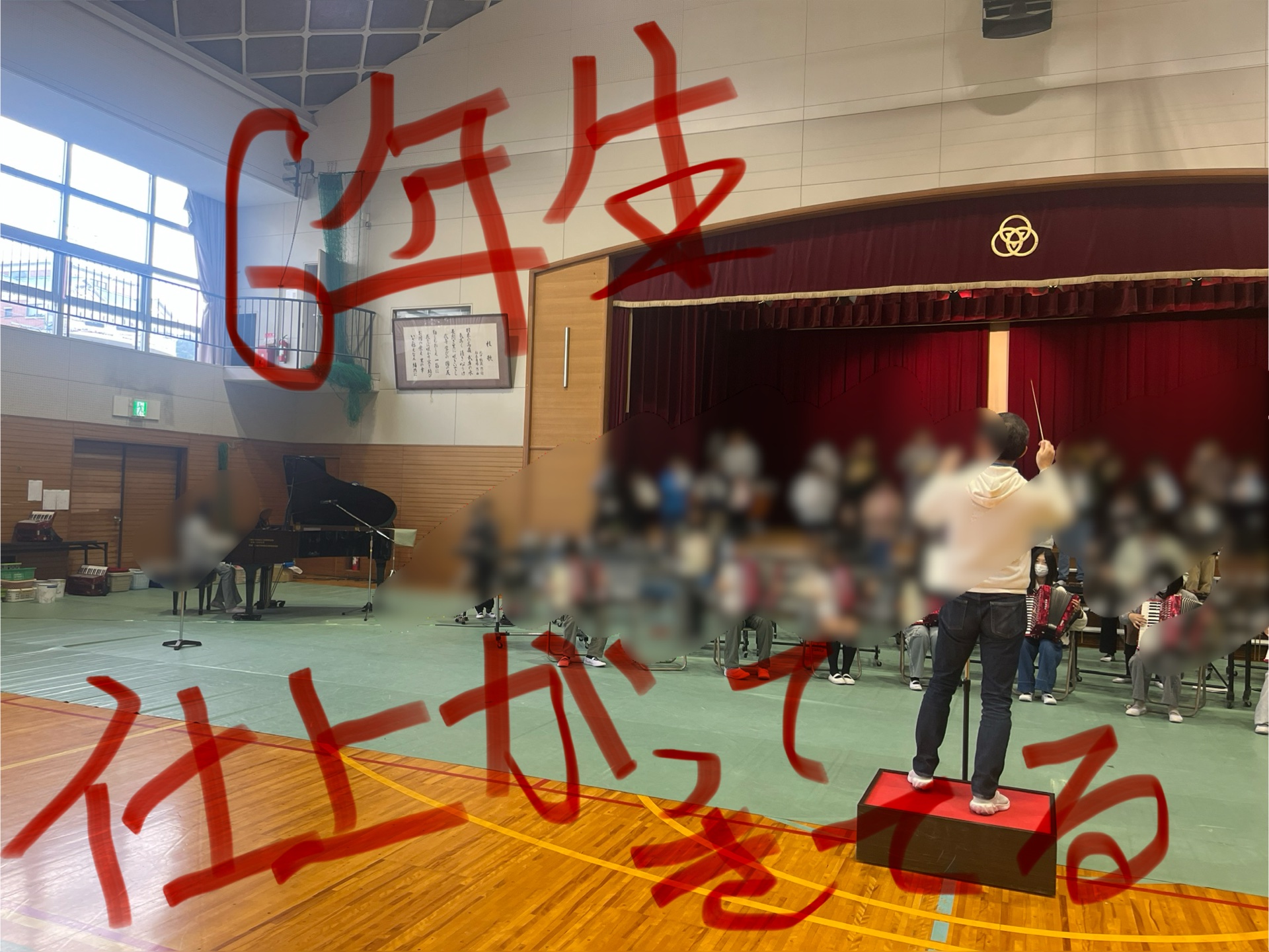 聴いてて嬉しくなってきました