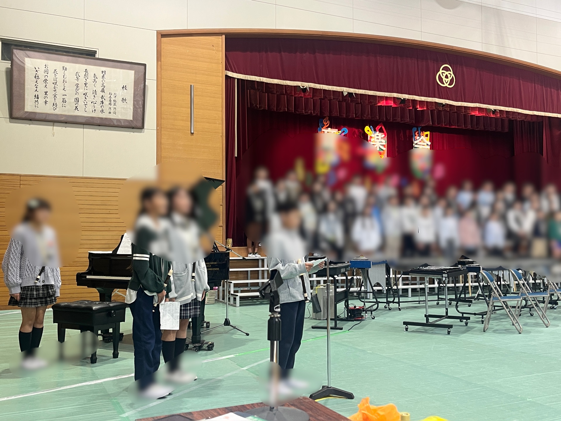 立派な曲紹介、6年生