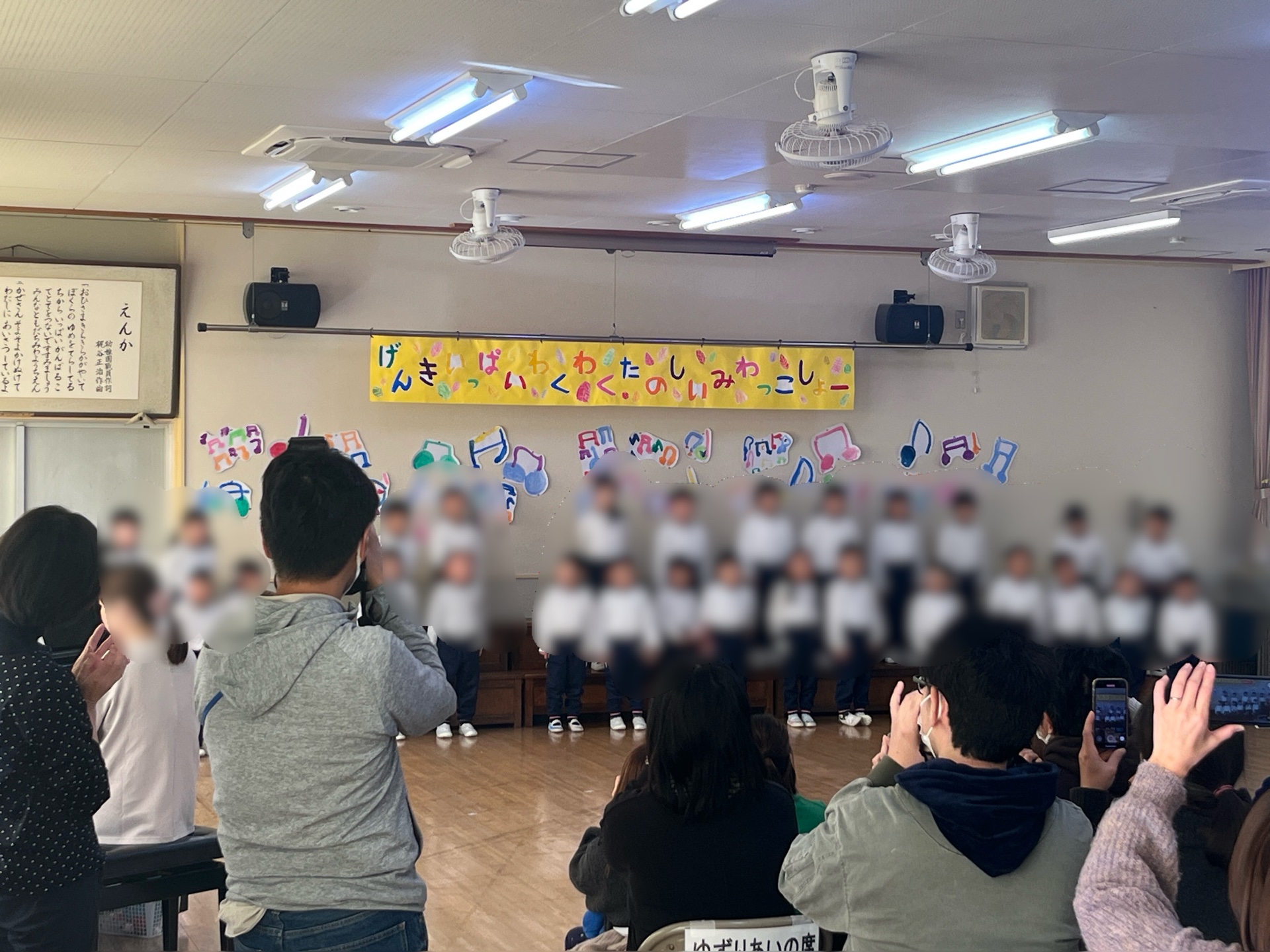 今日開催の三輪っ子ショー