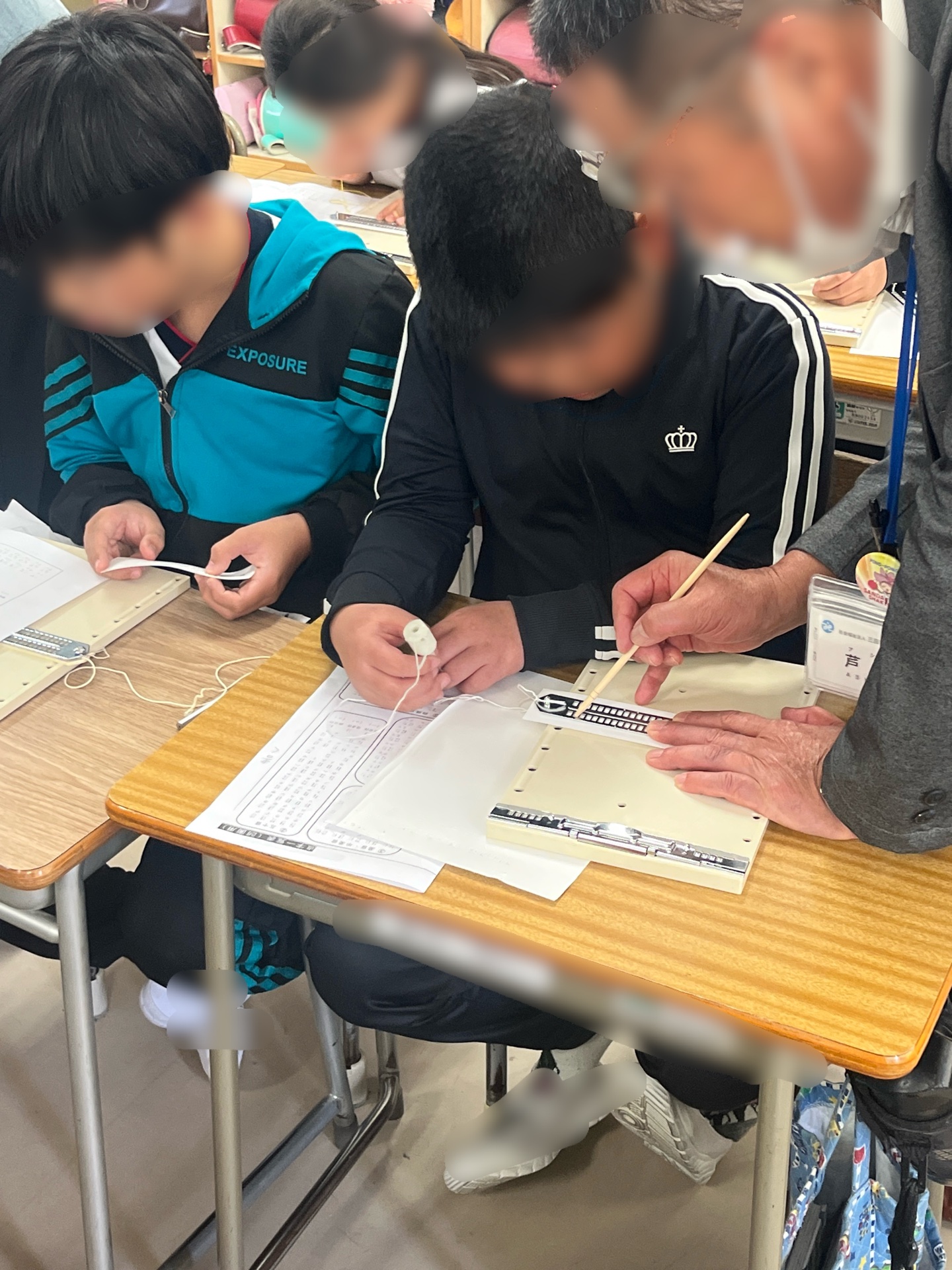 なかなか難しくって苦労します