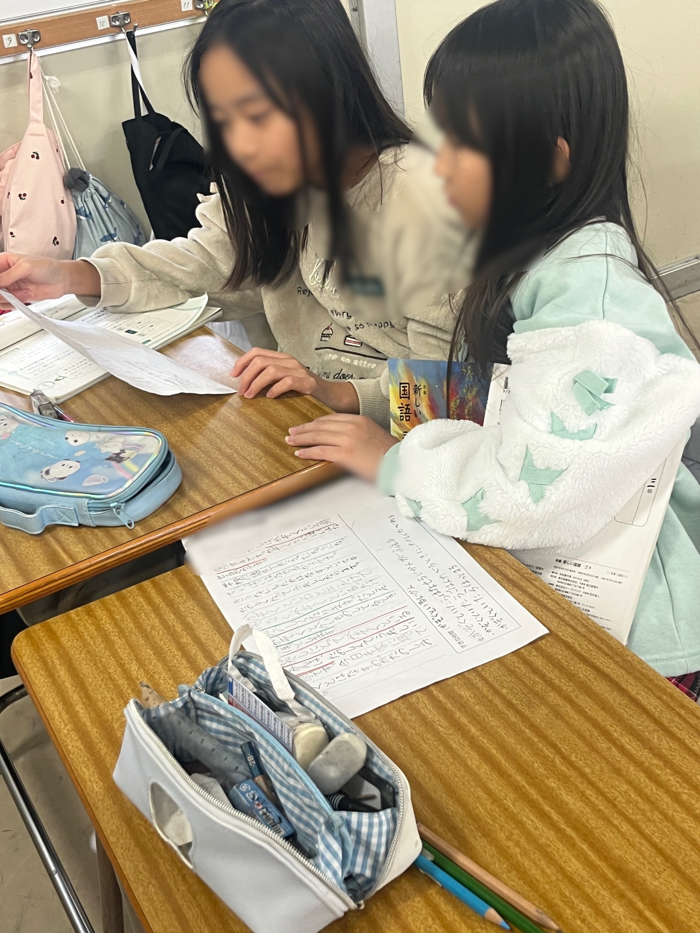 読み合い、アドバイスし合う