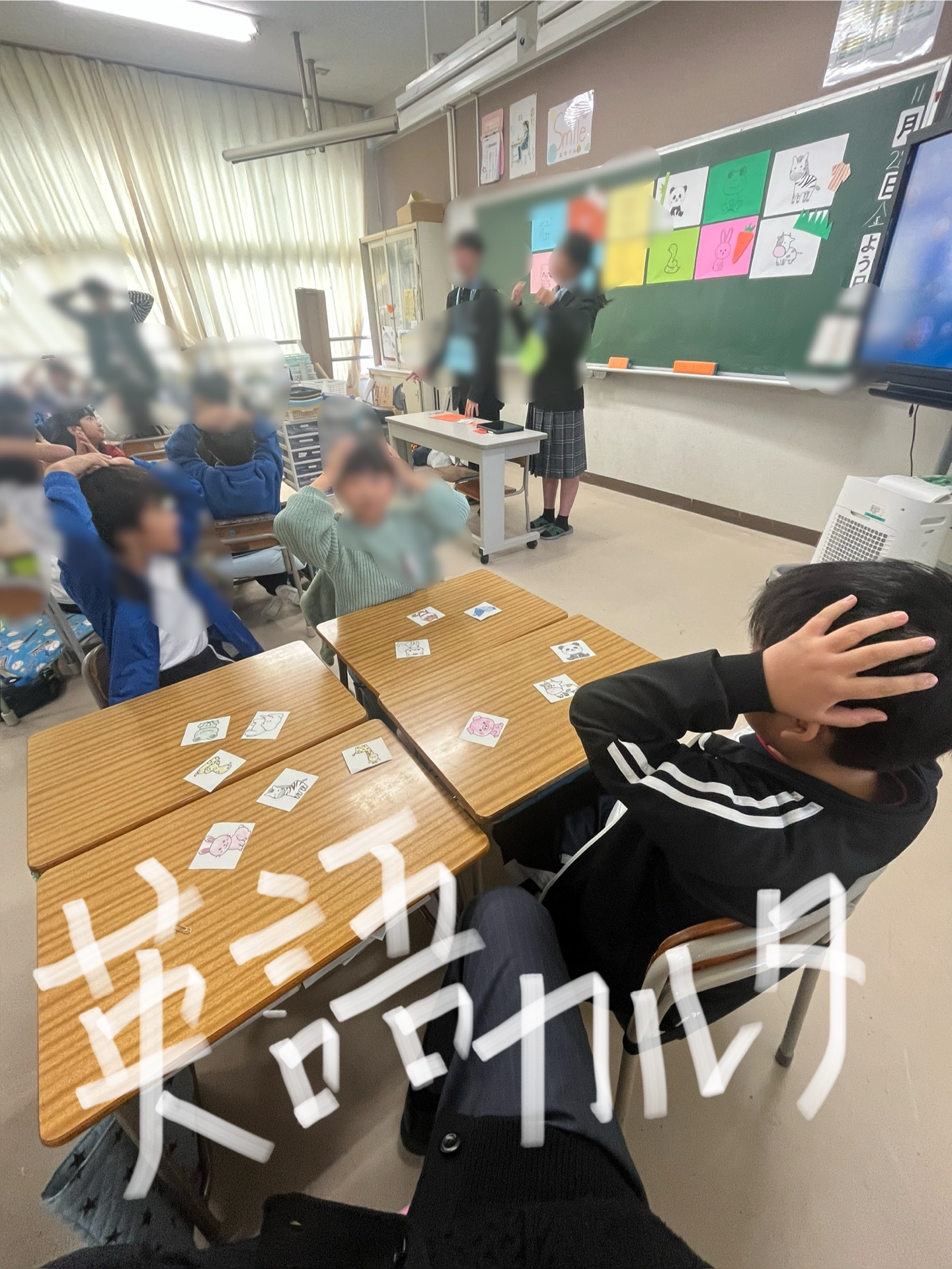 スリーヒントで取るかるた