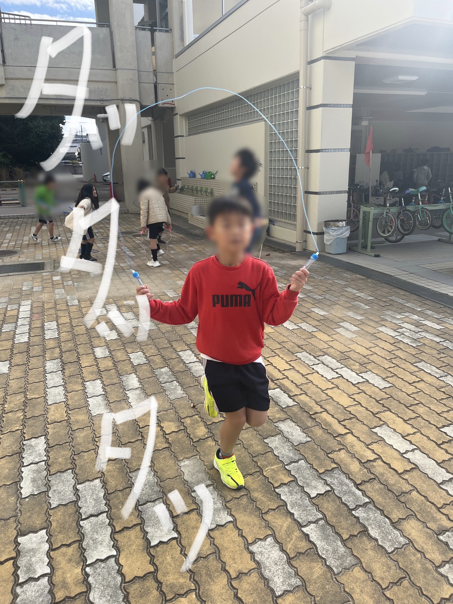 たったったったって、リズムが聞こえてきそう