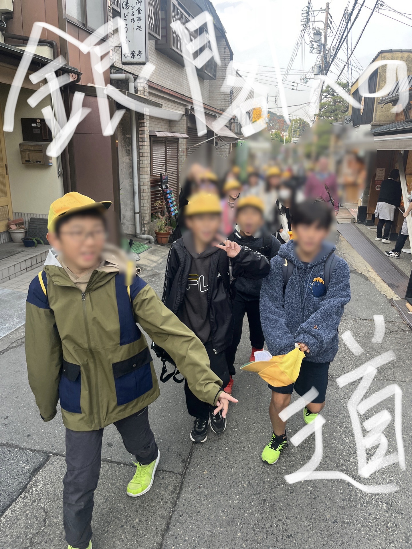 銀閣寺までのルート