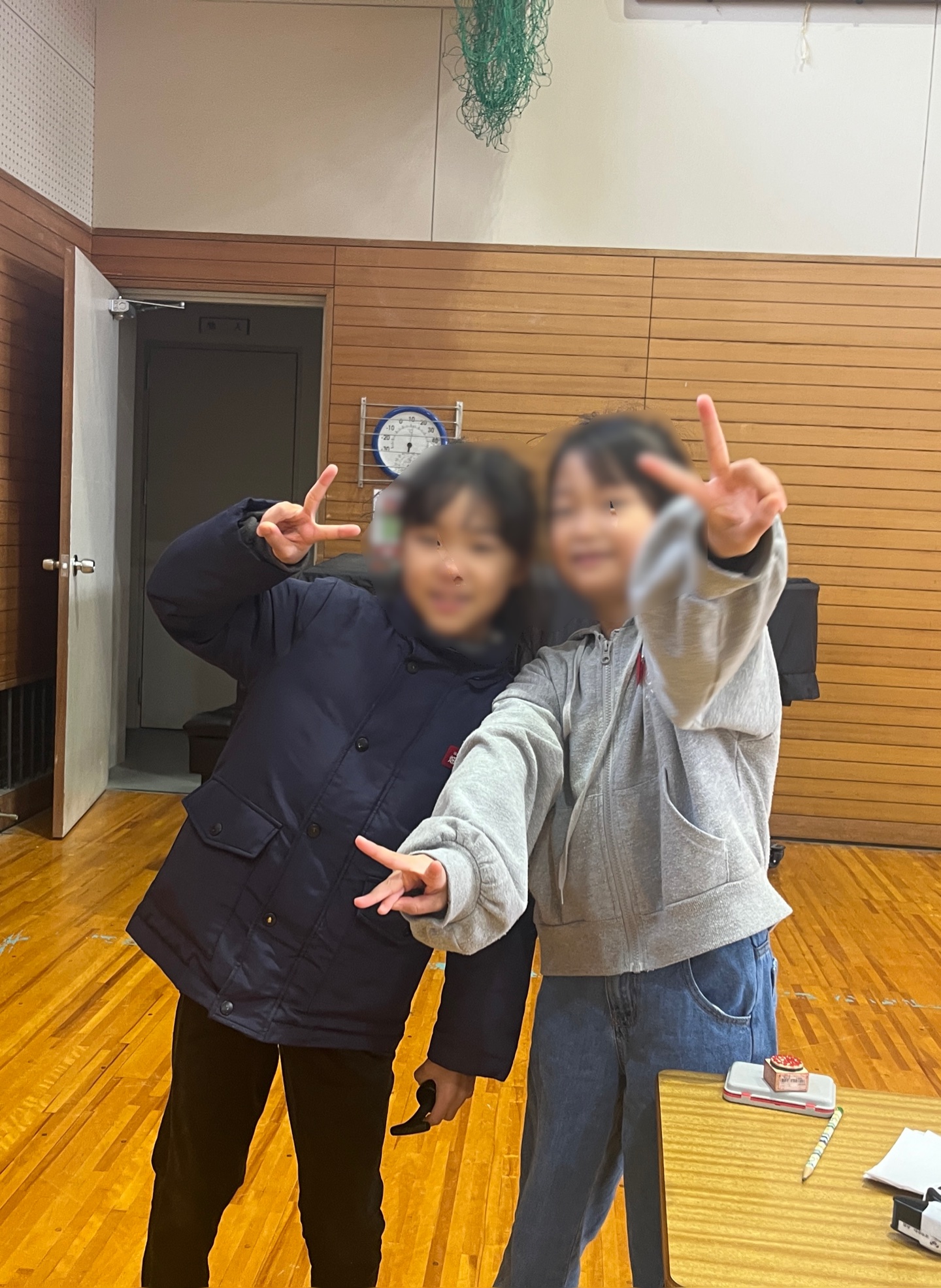 早く来ないかな