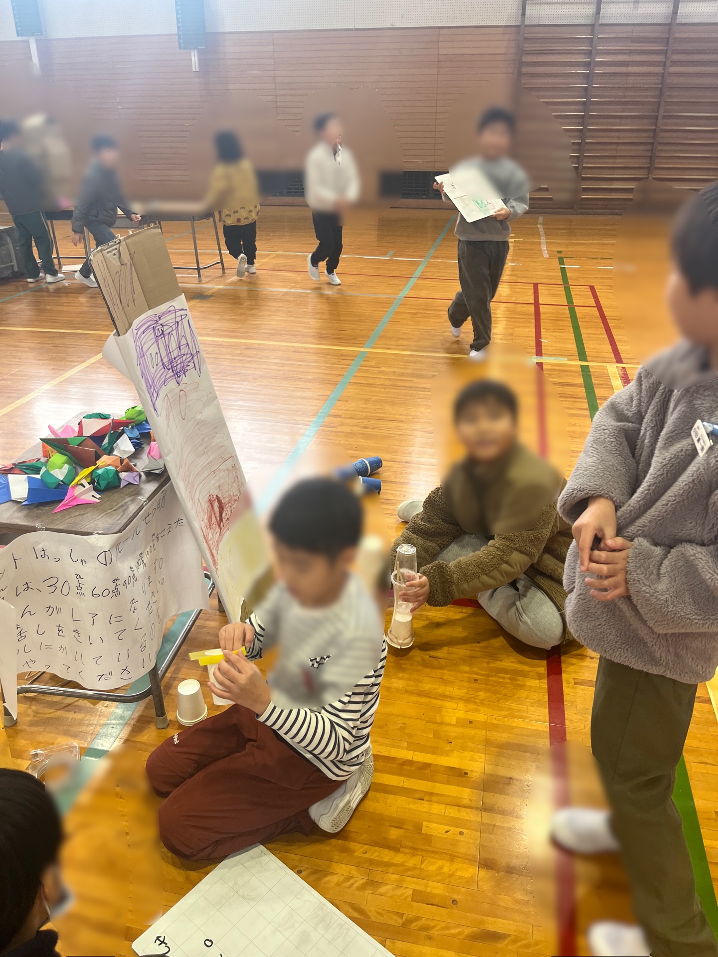 さぁ、きてくれたぁ