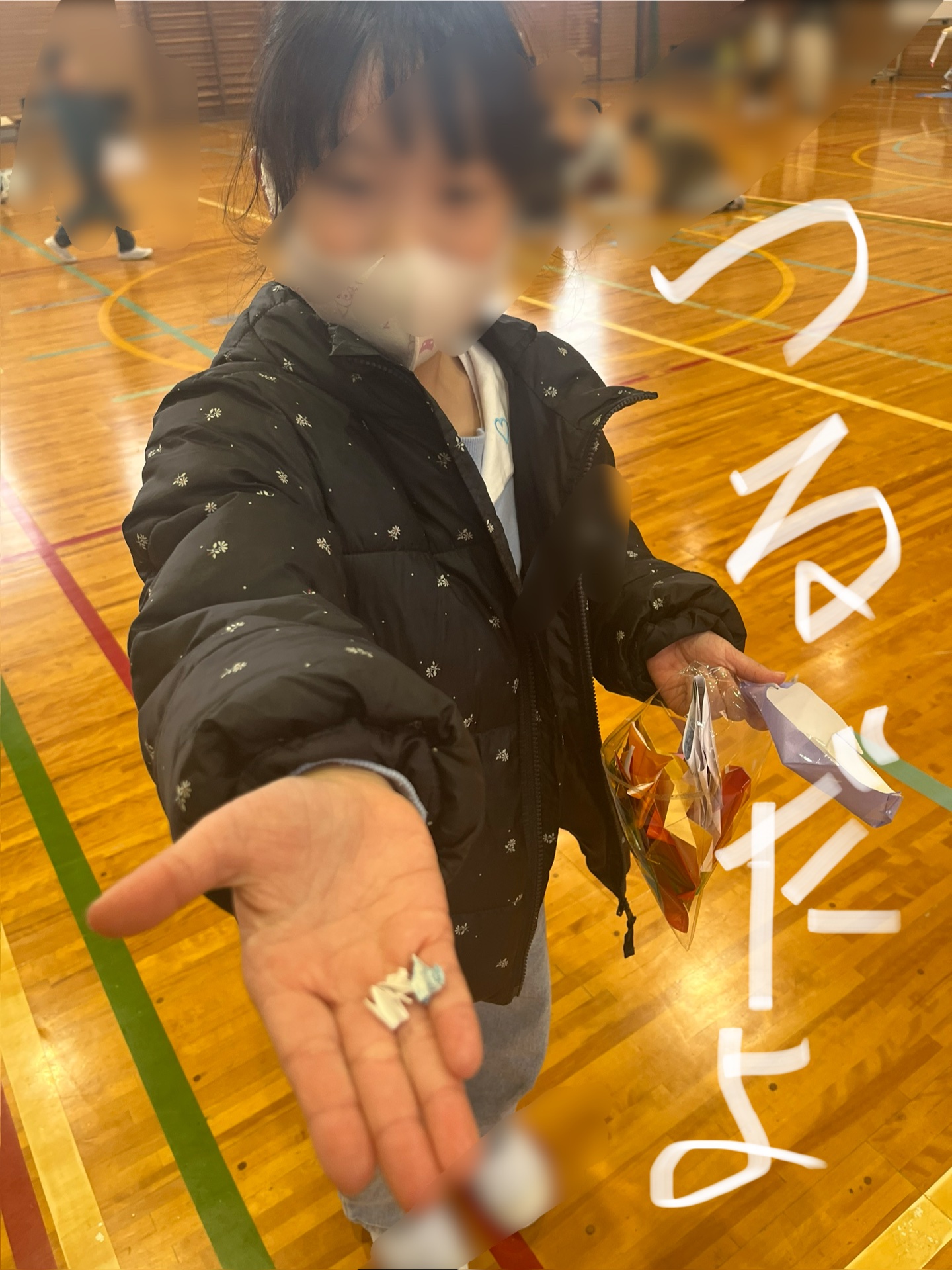 景品を見せに来てくれました