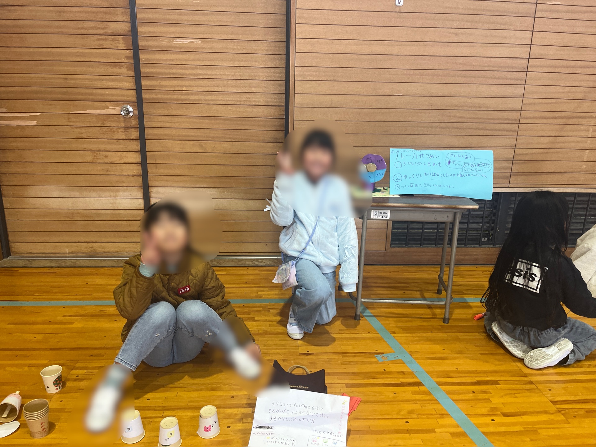 来てくれてありがとう