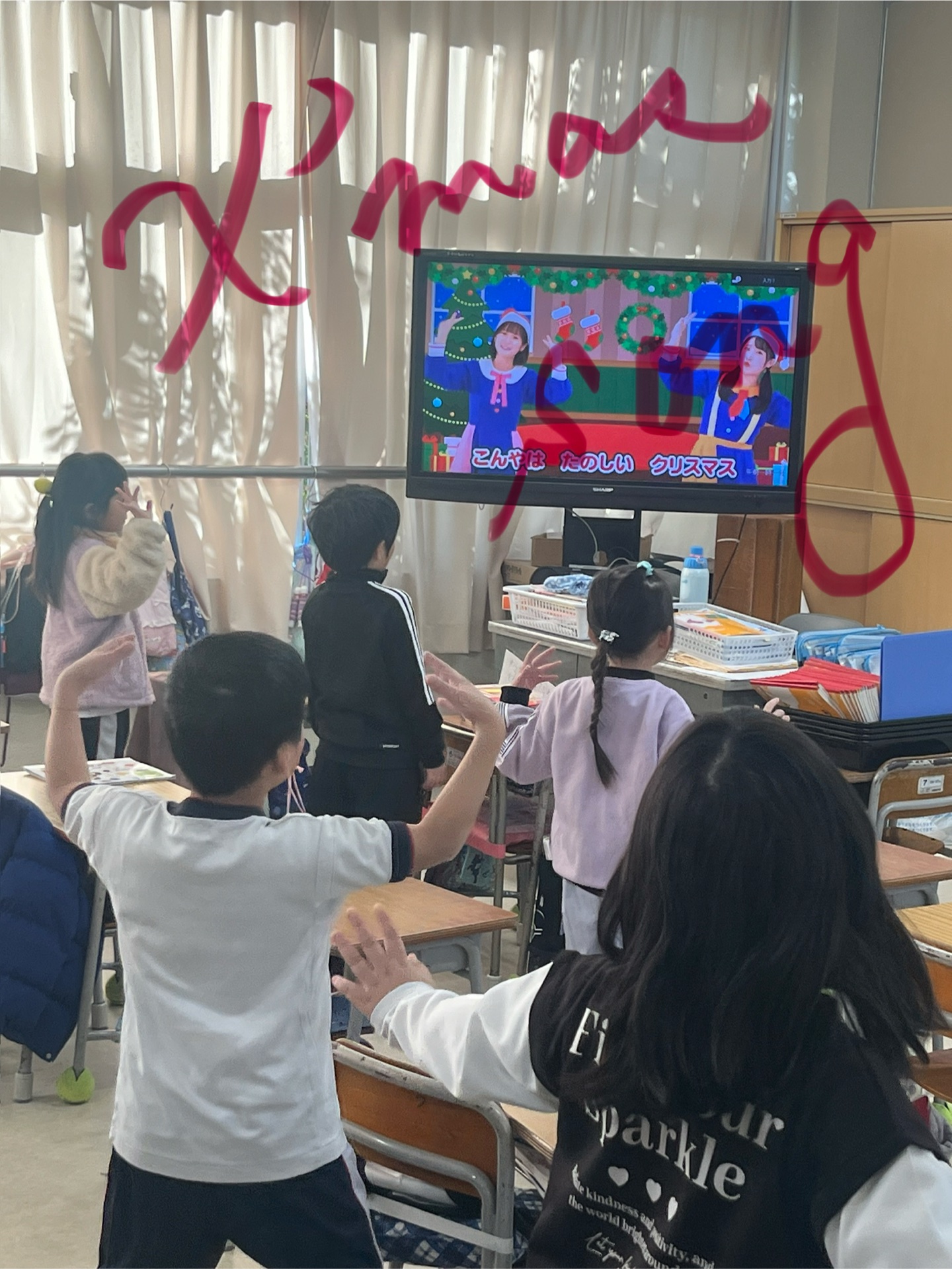 臨床したり、踊ってみたり