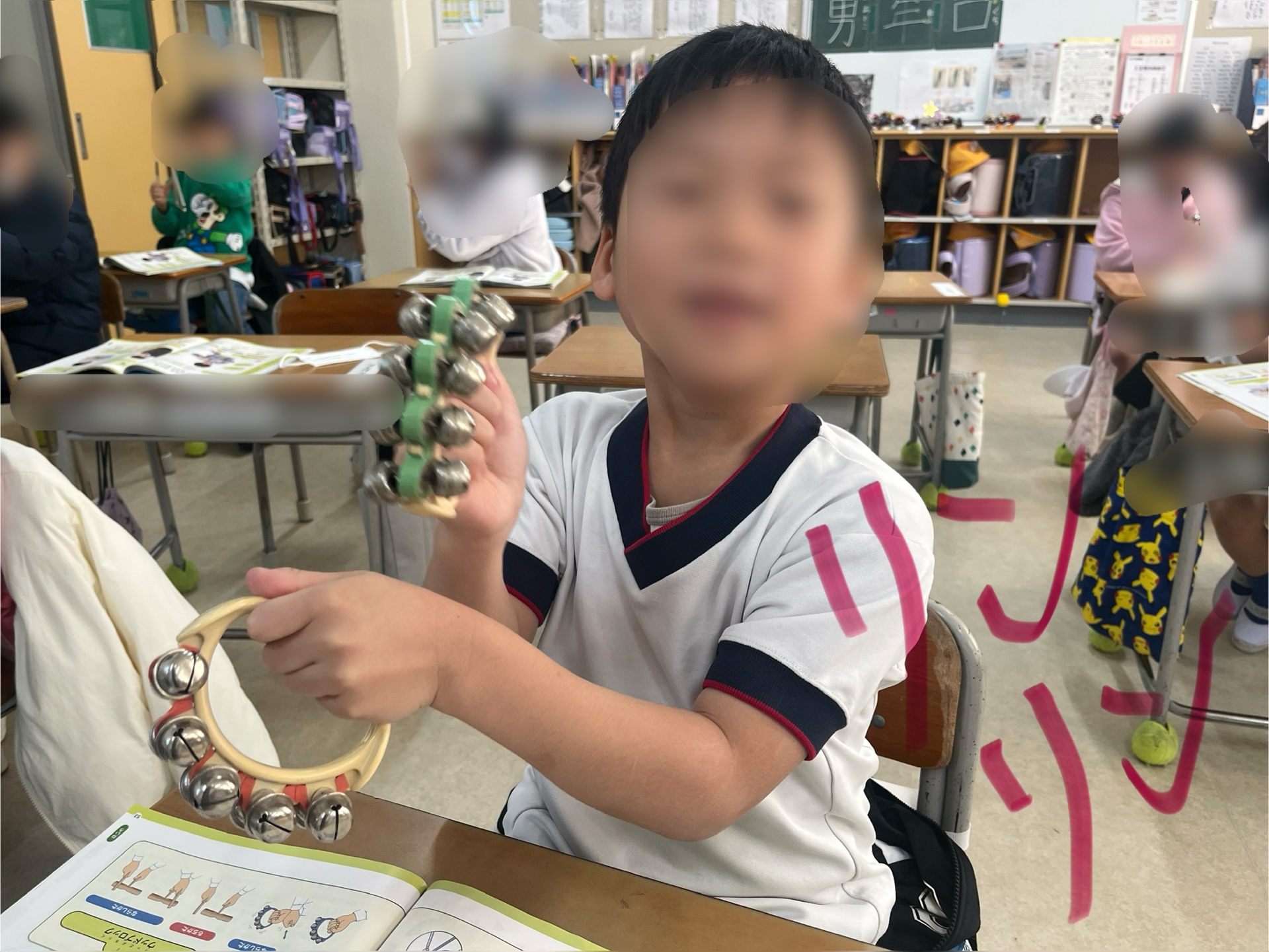 すずは二種類あるんだよう