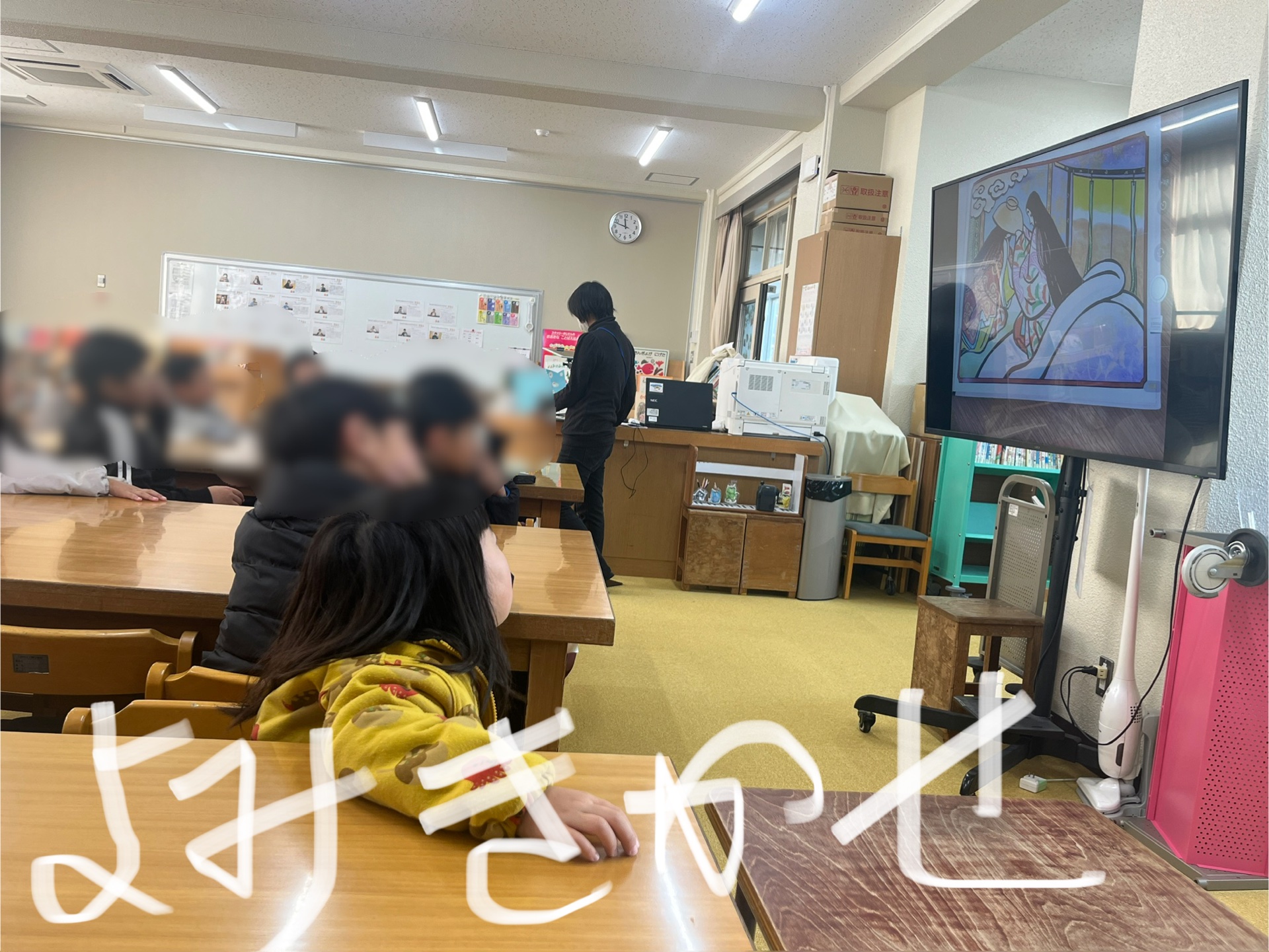 読み聞かせに夢中