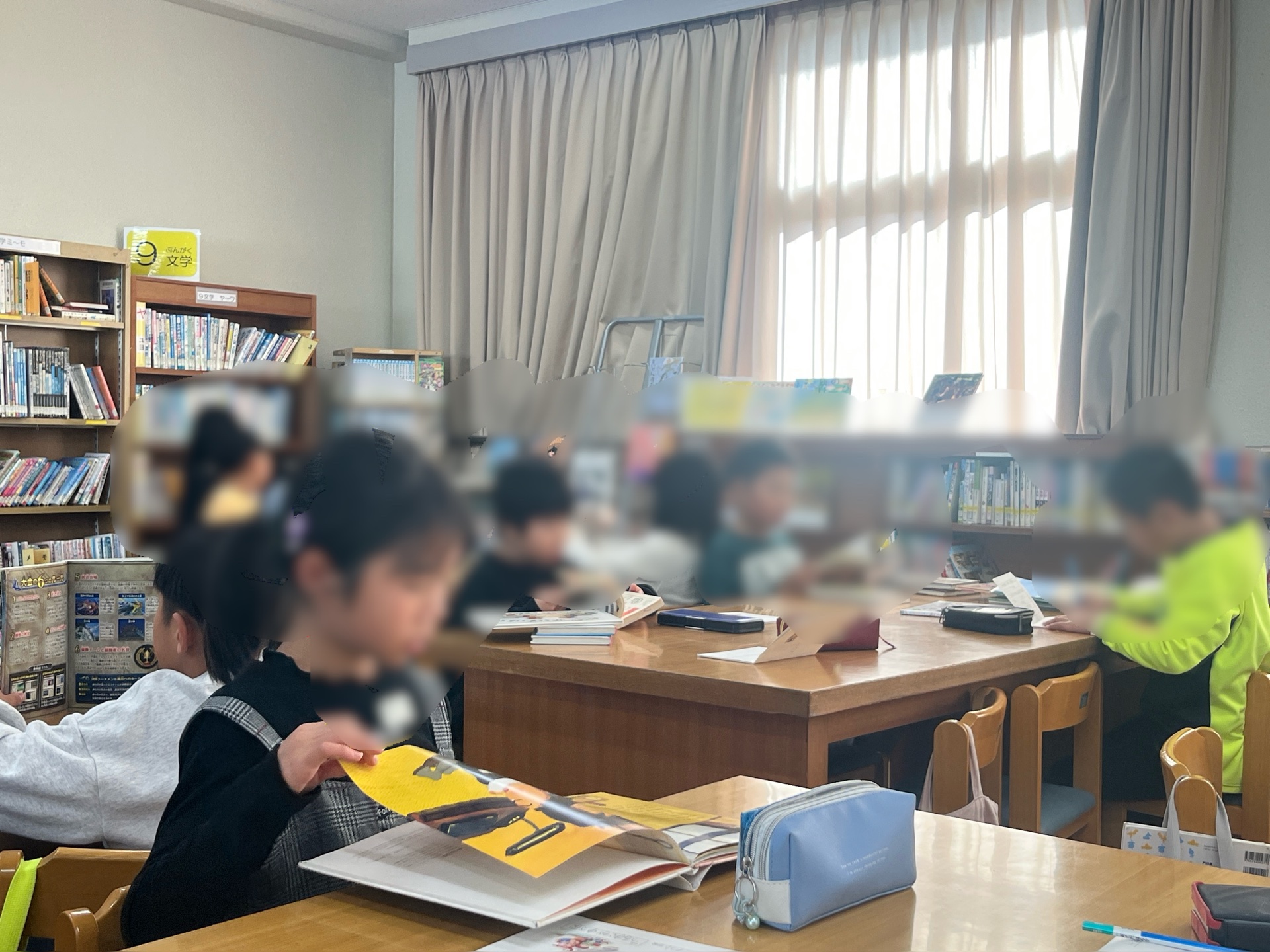 じっくりと読んでます