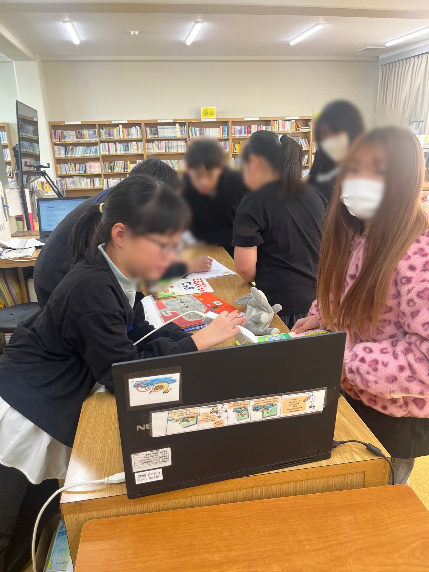 ただいま貸し出し中