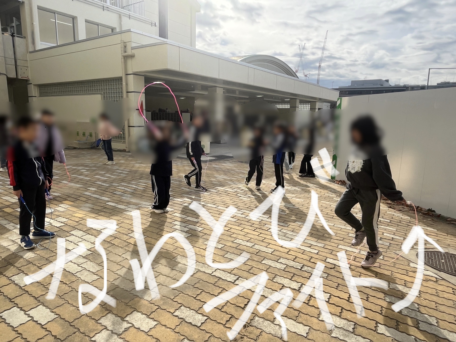 どんどん跳んでる