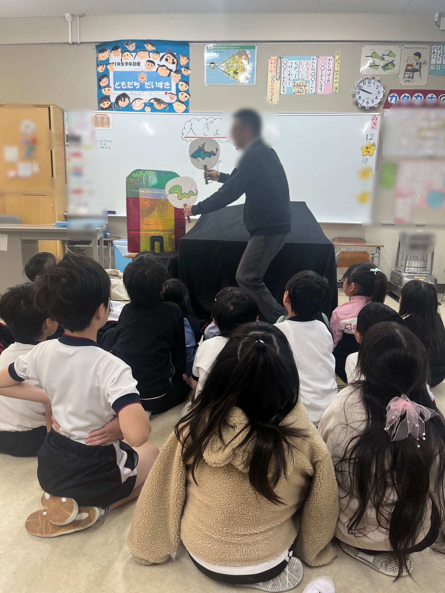 どんどん動物が、到着していきます