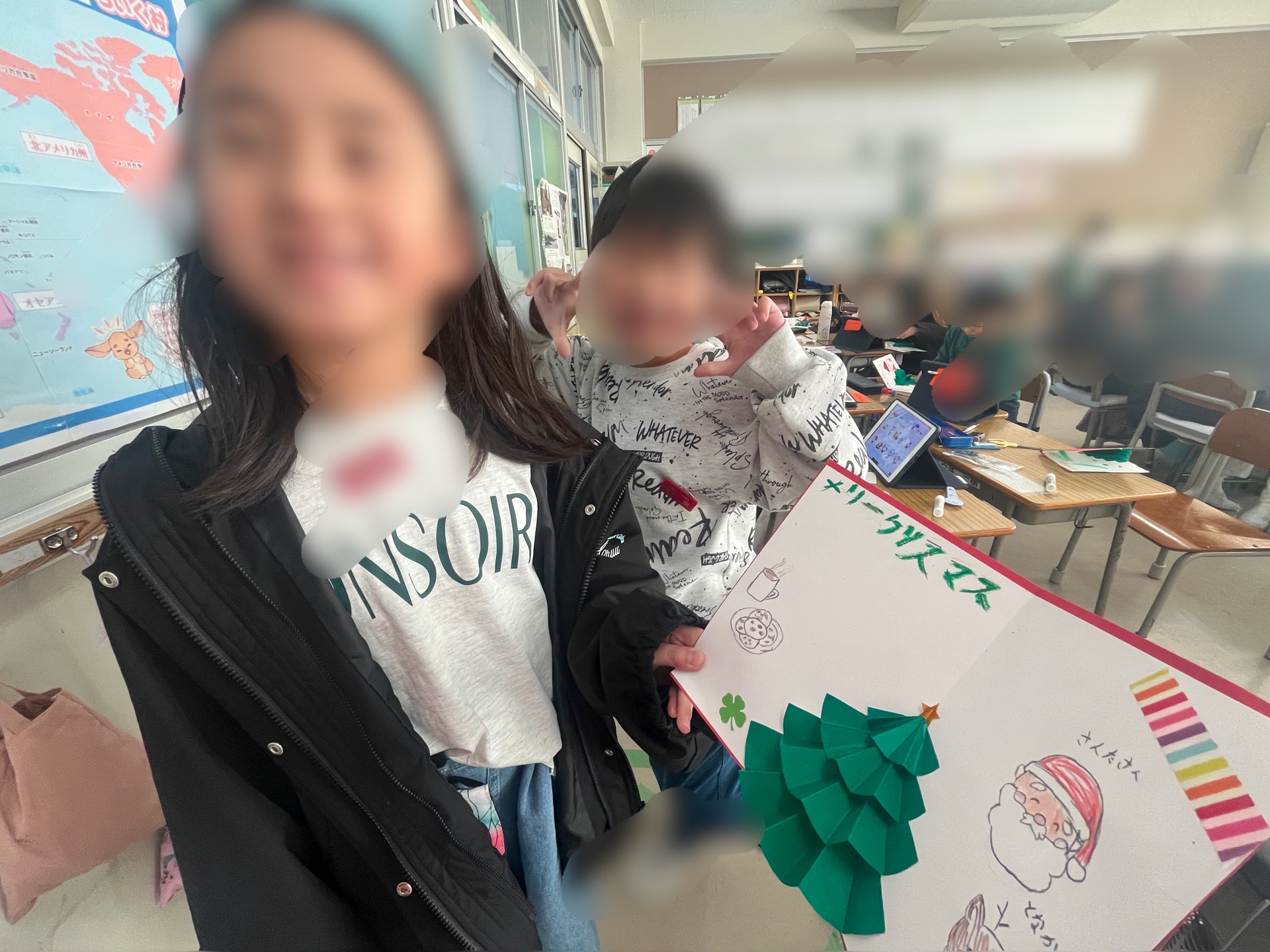 かわいいでしょう