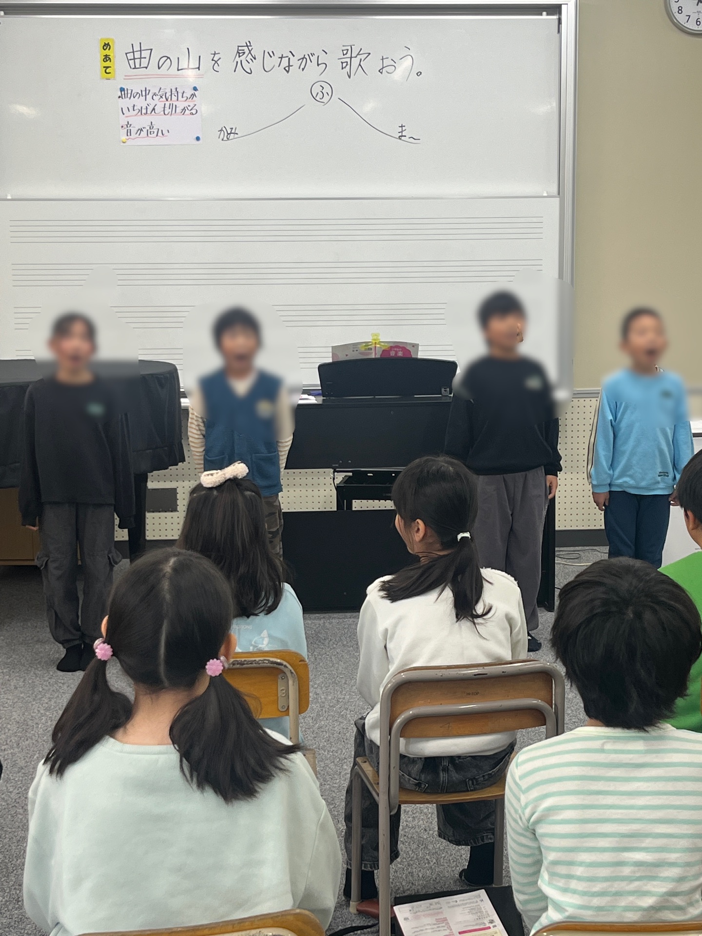 音楽いつでは、富士は日本一の山って、歌唱表現