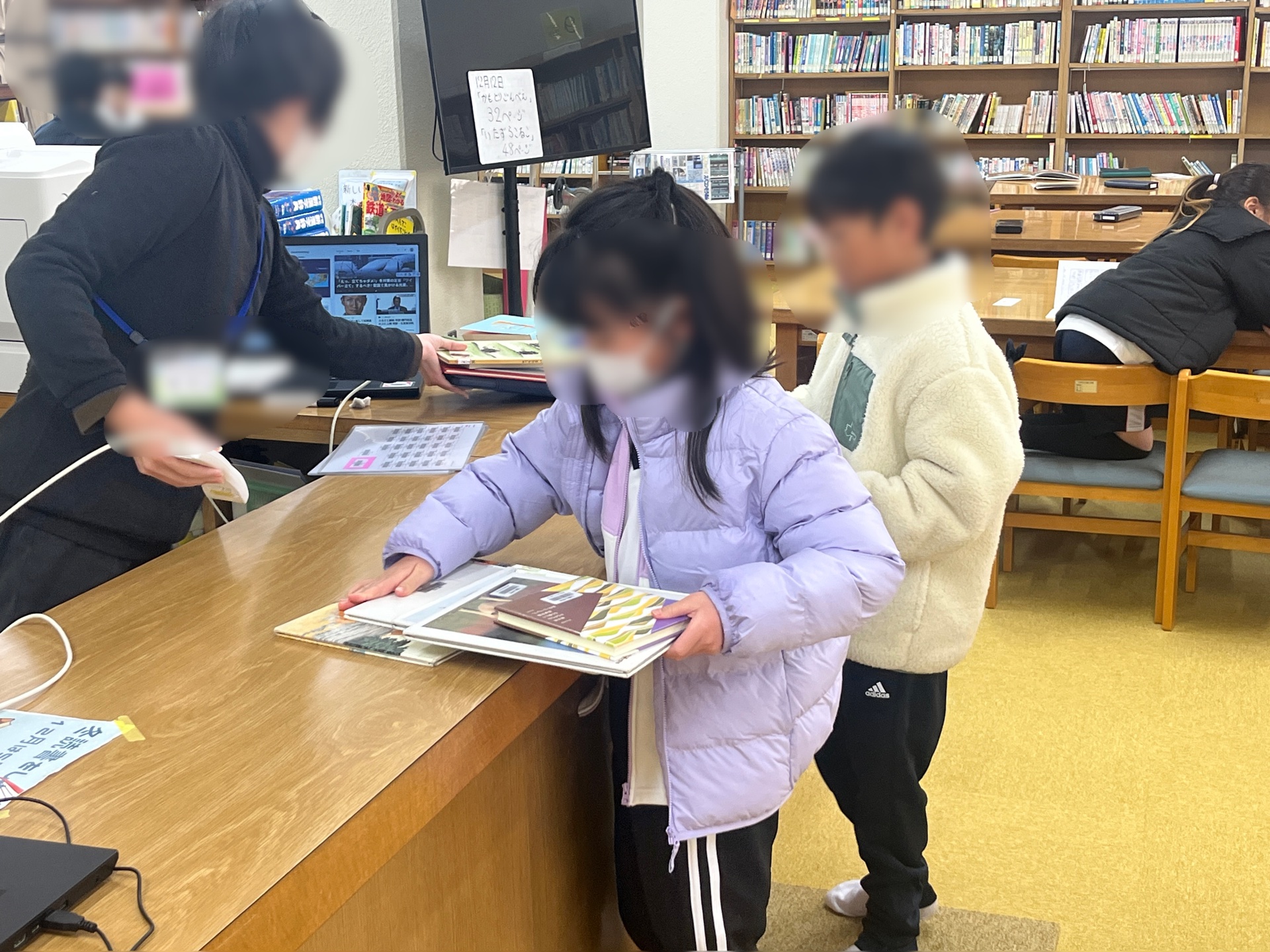 ぴって貸し出し