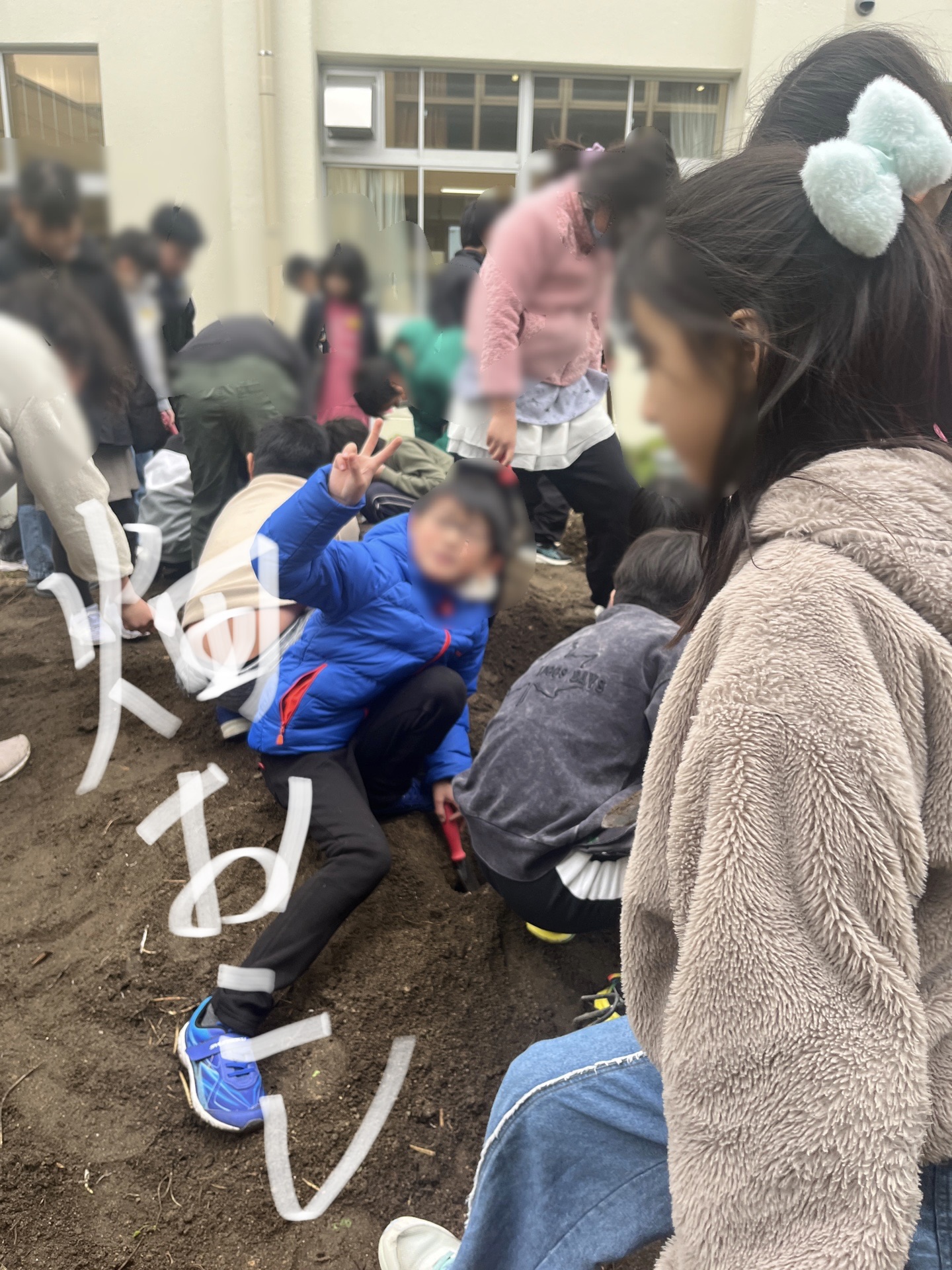 春に向けて畑おこし