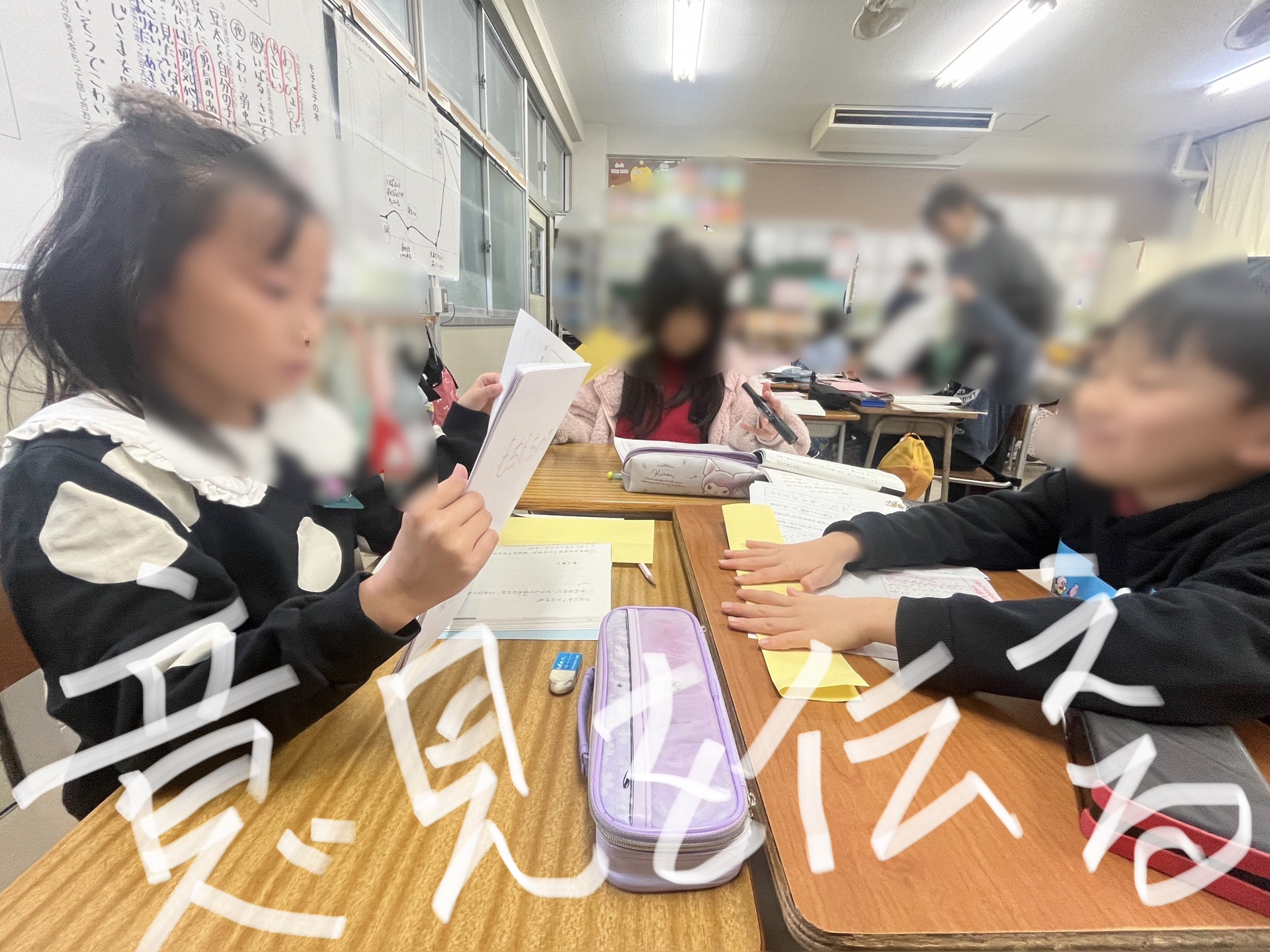 もちもちの木の変化を学んでる