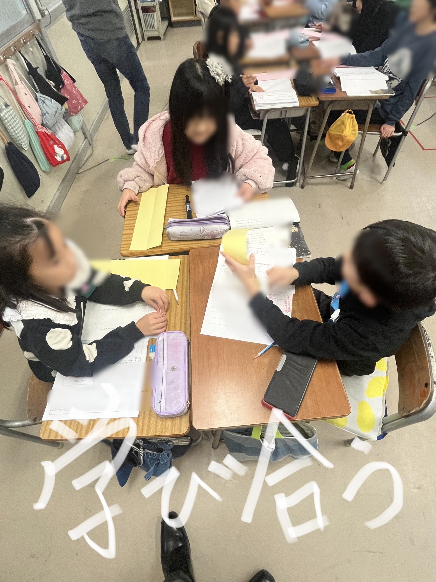 先ほどの写真を真上から見ると